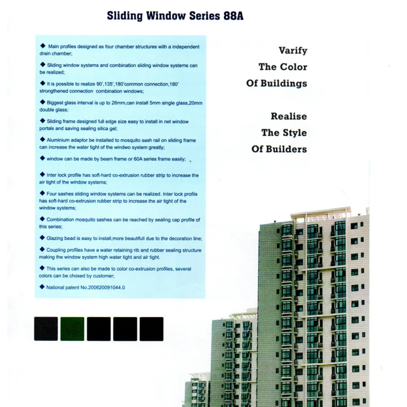 23JRTPVC-88 (2)